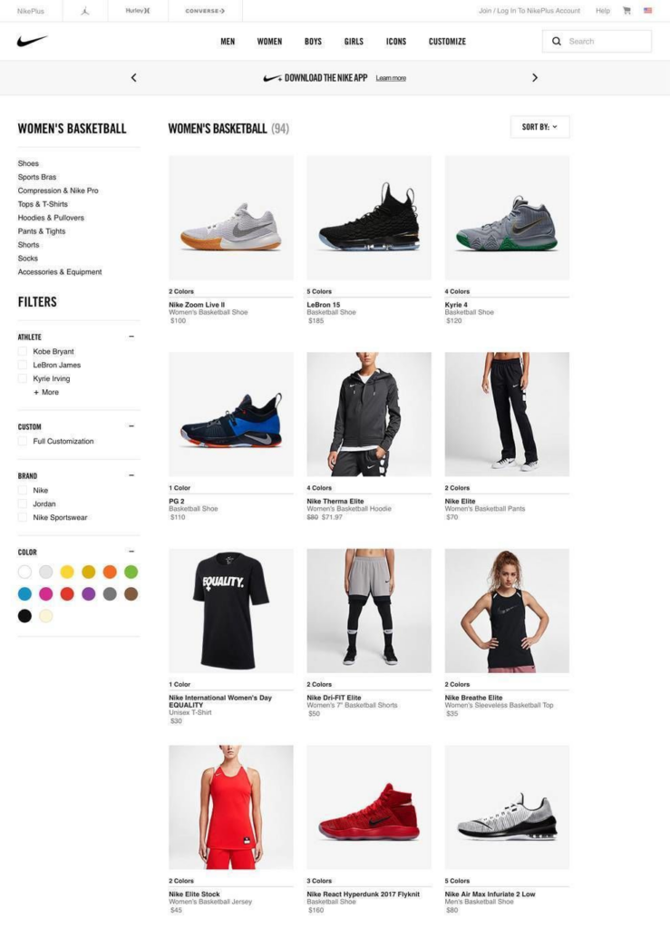 e-commerce is Nike's website